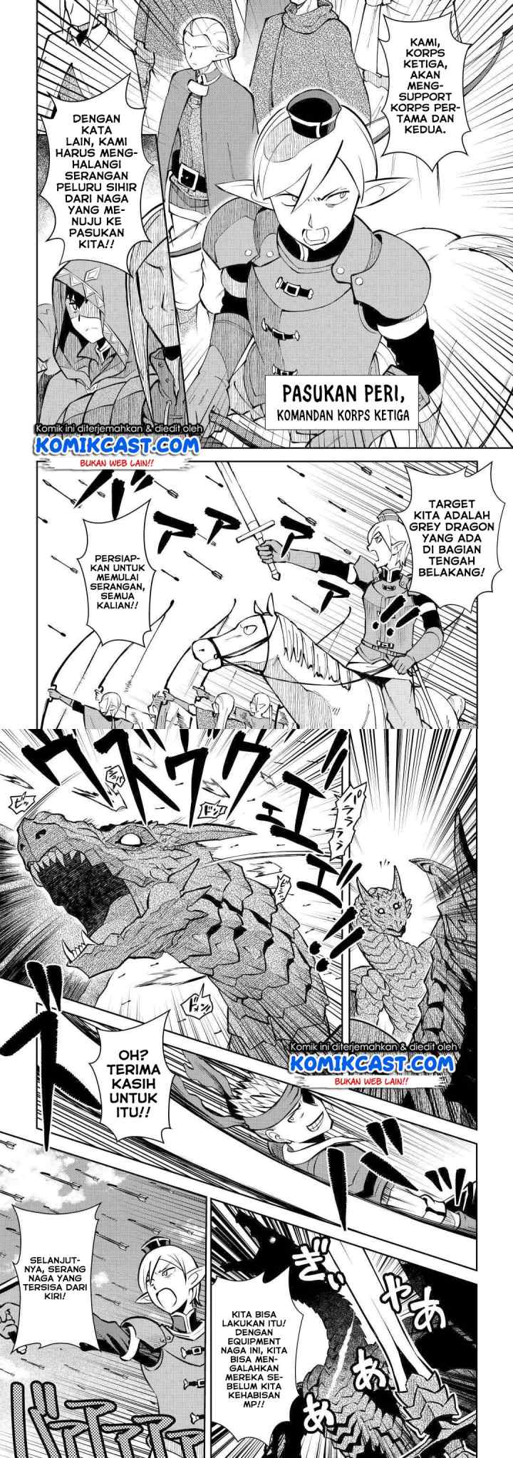 Toaru Ossan no VRMMO Katsudouki chapter 63 halaman 4