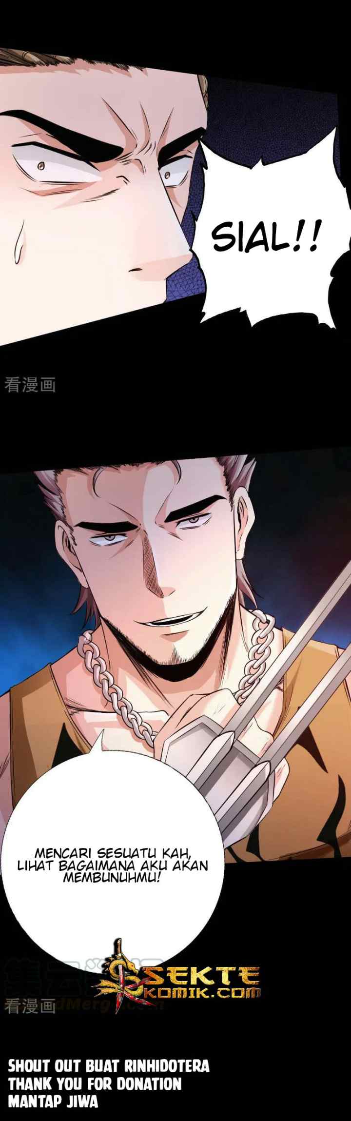Hopeless chapter 48 halaman 16