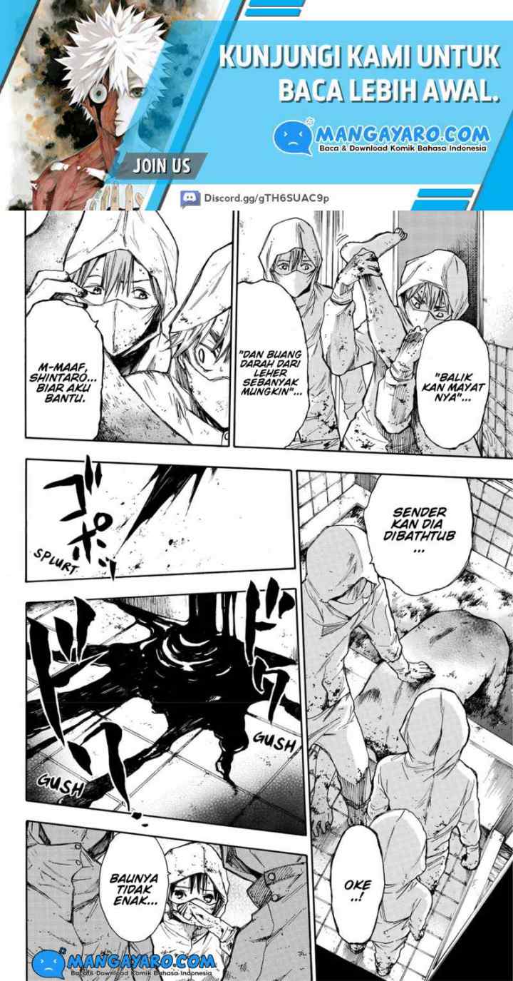Hone Ga Kusaru Made chapter 7 halaman 9