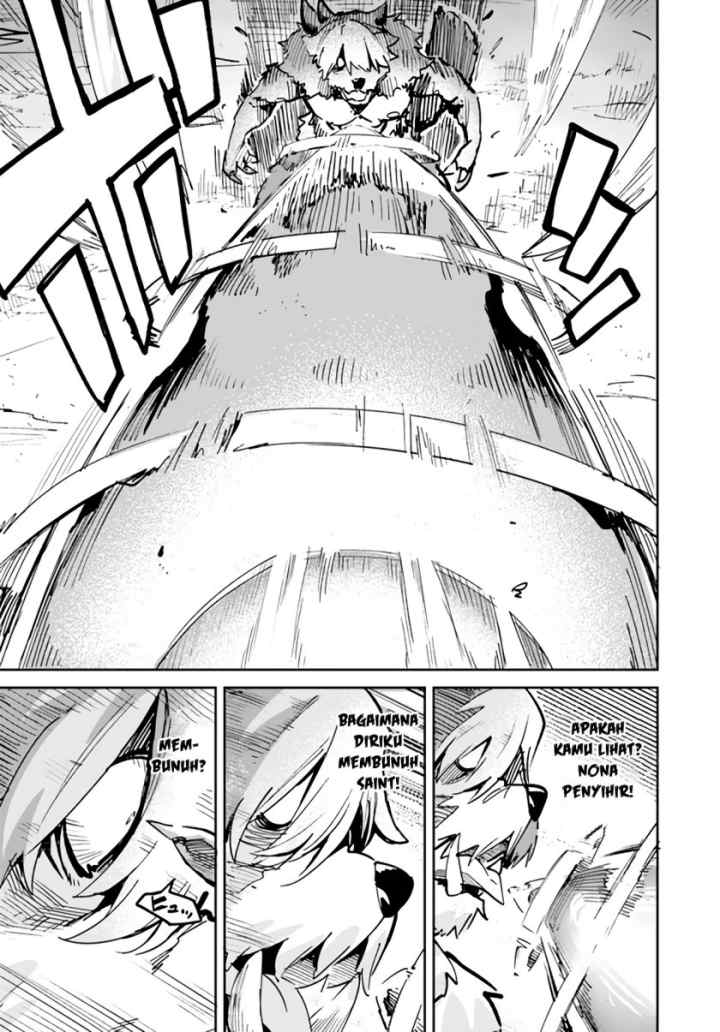 Nise Seijo Kuso of the Year: Risou no Seijo? Zannen, Nise Seijo deshita! chapter 15.2 halaman 5