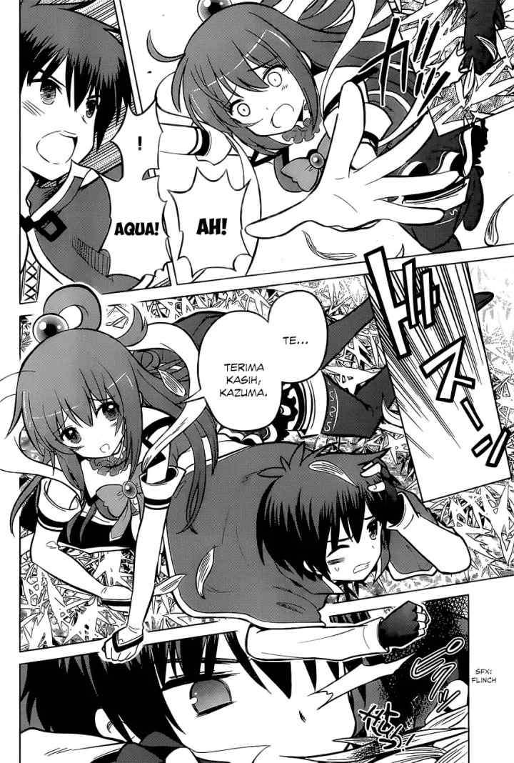 Kono Subarashii Sekai ni Shukufuku o! chapter 7 halaman 7