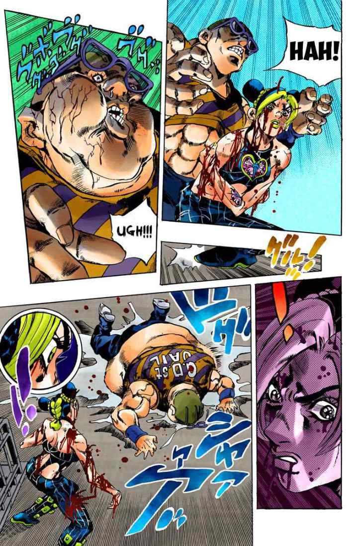 JoJo no Kimyou na Bouken - Stone Ocean chapter 66 halaman 15