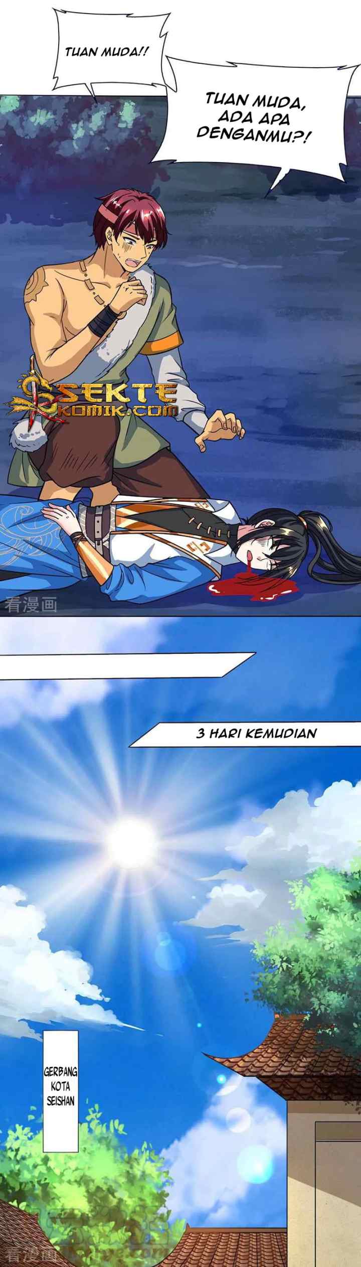 Dushi Xiaoyao chapter 129 halaman 5