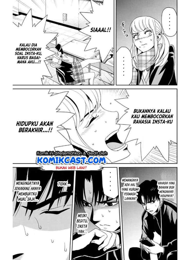 Fukushuu No Kyoukasho chapter 14 halaman 12