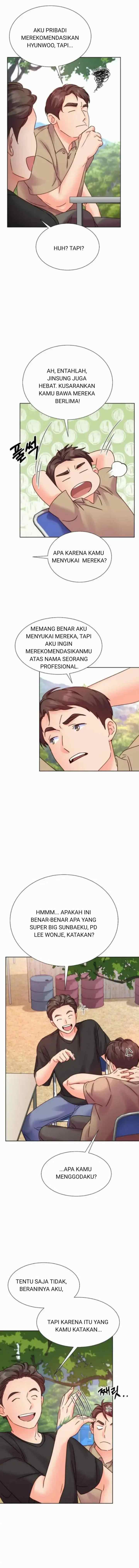 Once Again Idol chapter 59 halaman 7