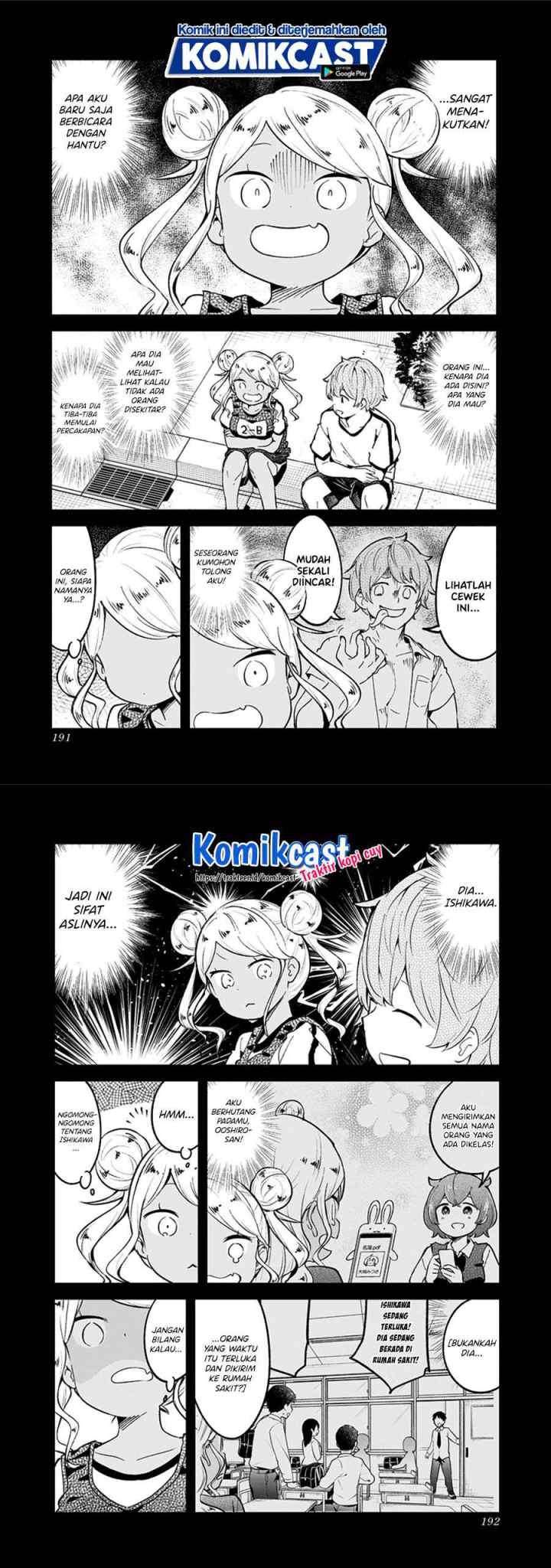 Aharen-san wa Hakarenai chapter 78 halaman 11