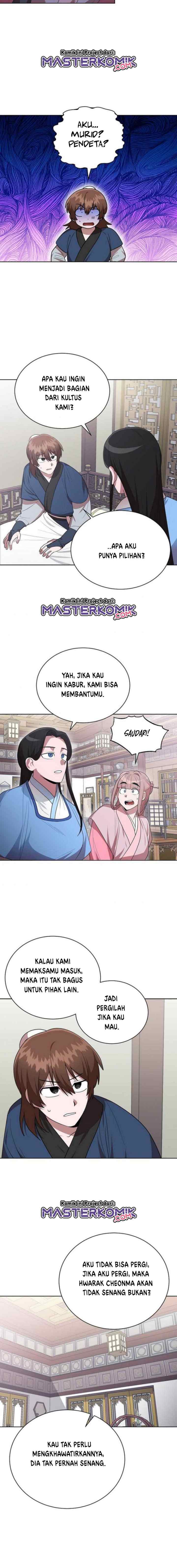 Fire King Dragon chapter 41 halaman 13