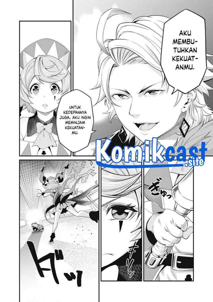 Tsuihou Sareta Tenshou Juu Kishi ha Gemu chishiki de Musou Suru chapter 16 halaman 9