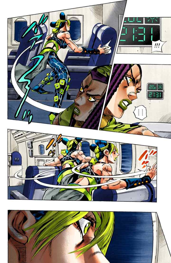JoJo no Kimyou na Bouken - Stone Ocean chapter 121 halaman 6