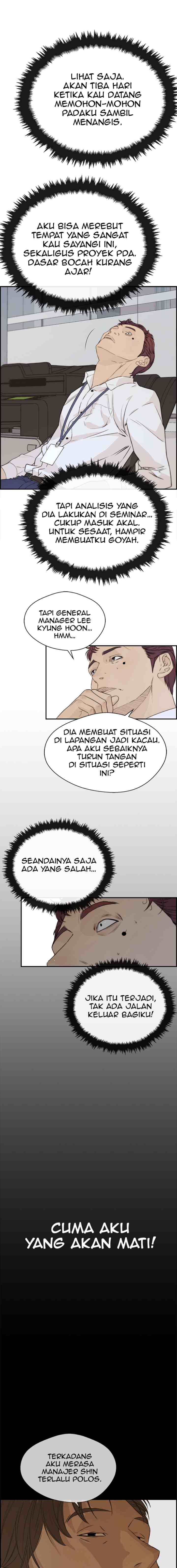 The Man chapter 51 halaman 10
