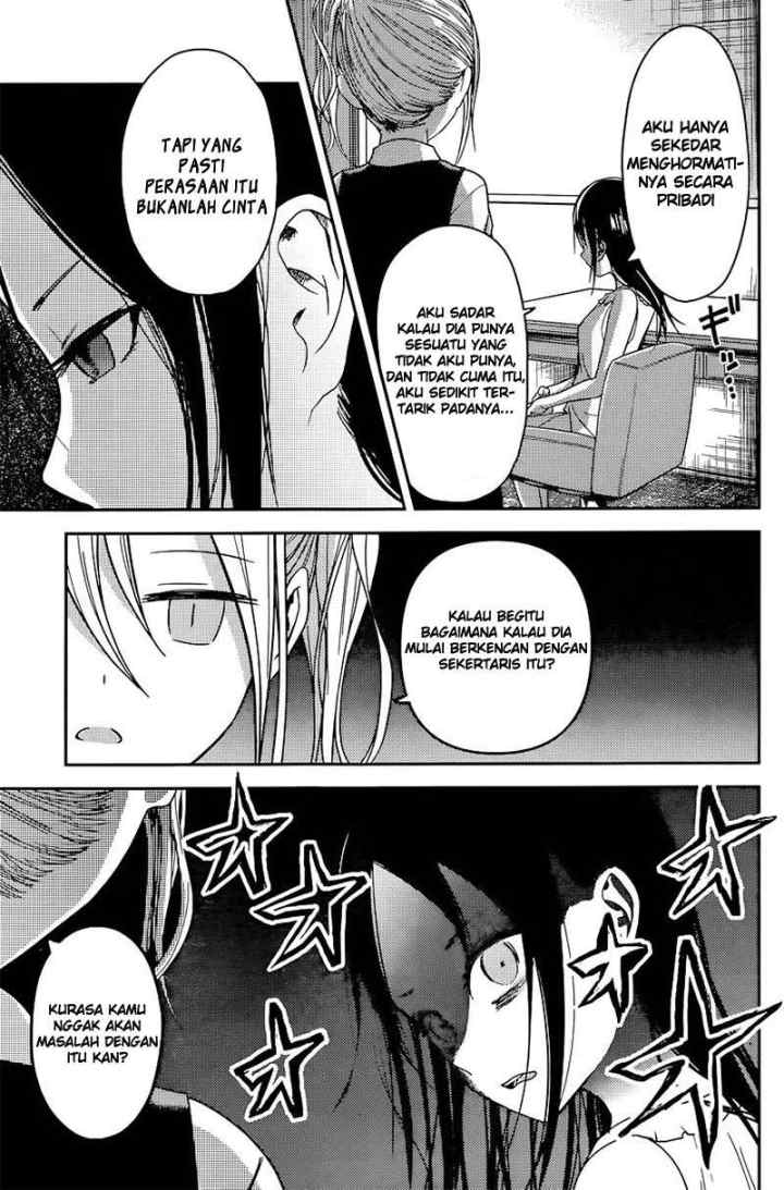 Kaguya-sama wa Kokurasetai: Tensai-tachi no Renai Zunousen chapter 19 halaman 8