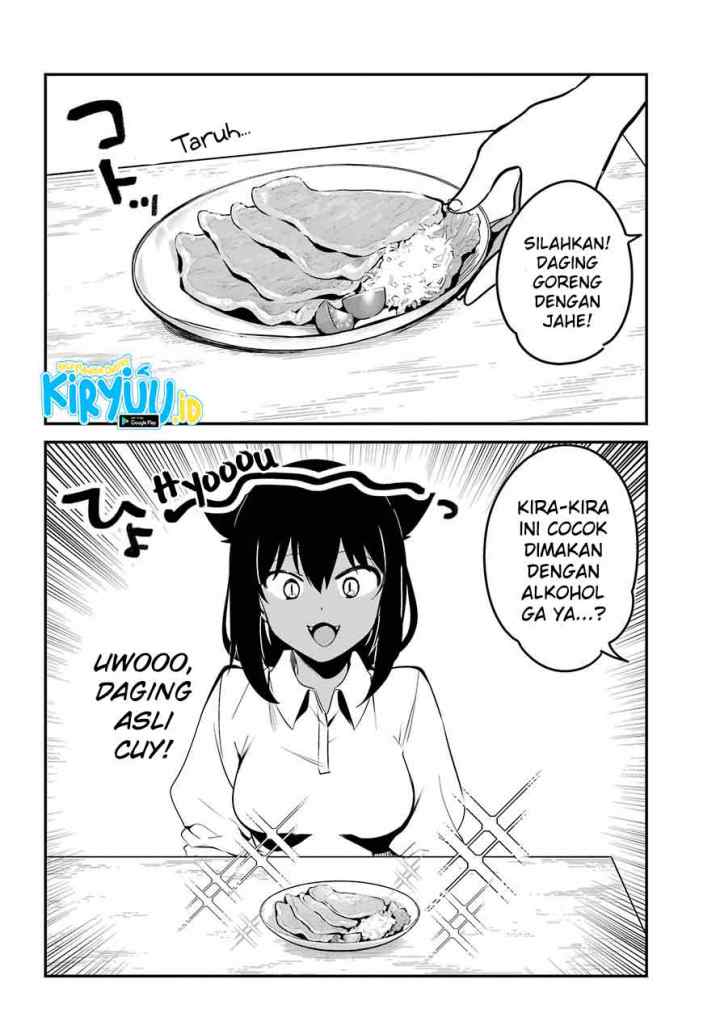 Jahy-sama wa Kujikenai! chapter 49 halaman 10