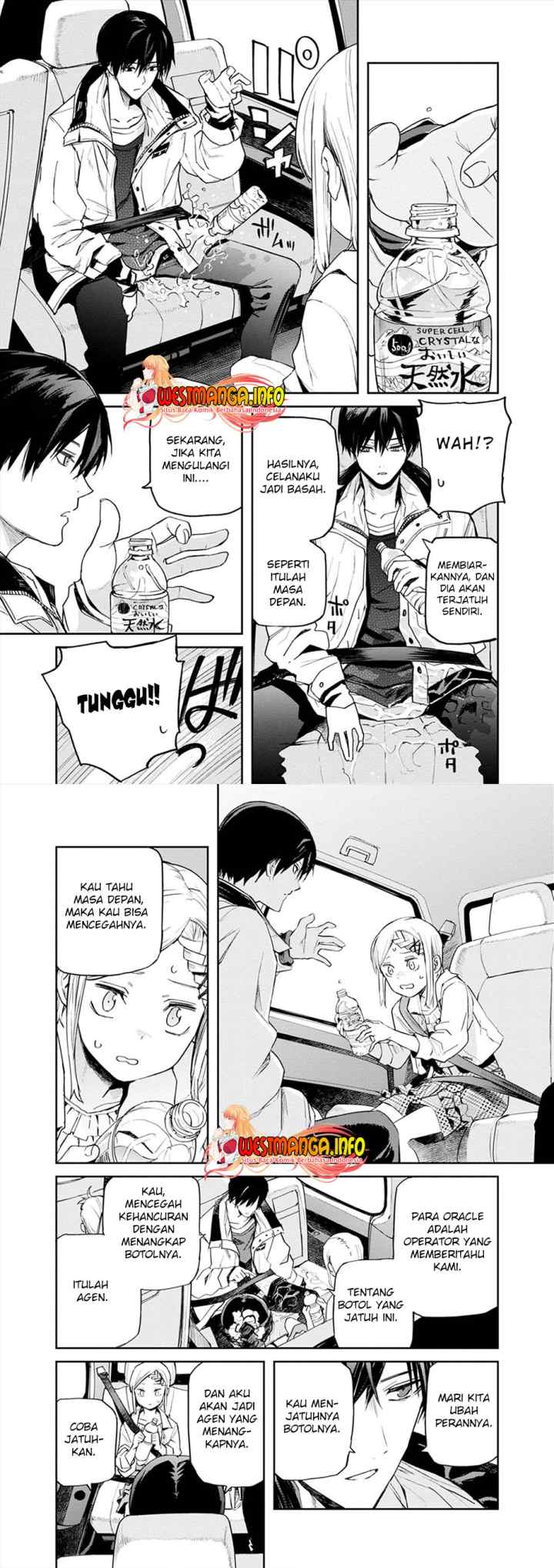 Cosmic Censorship chapter 13 halaman 5