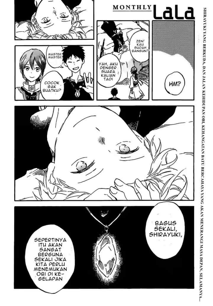 Akagami no Shirayukihime chapter 90 halaman 14