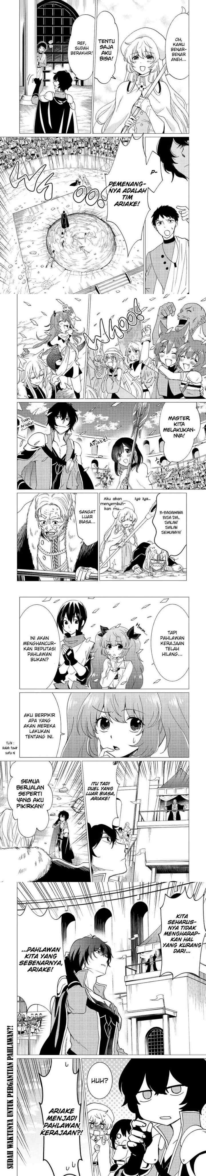 Yuusha Party wo Tsuihou sareta Ore daga, Ore kara Sudattekureta you de Ureshii. ……nanode Dai Seijo, Omae ni Ottekorarete wa Komaru no daga? chapter 37 halaman 15