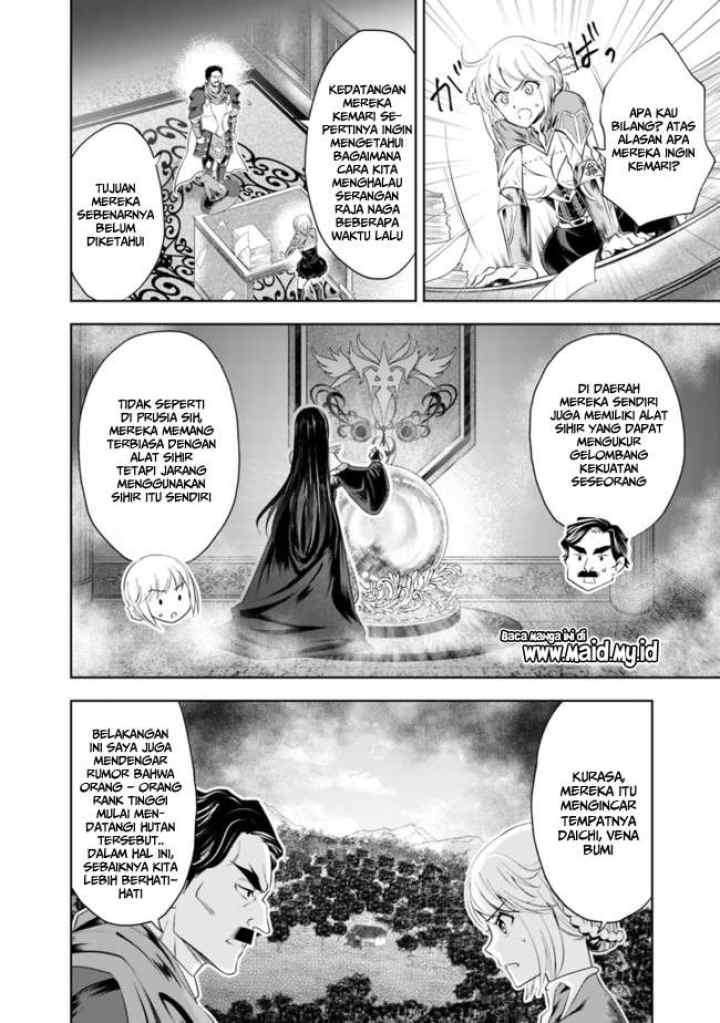 Ore No Ie Ga Maryoku Spot Datta Ken: Sundeiru Dake De Sekai Saikyou chapter 33 halaman 9