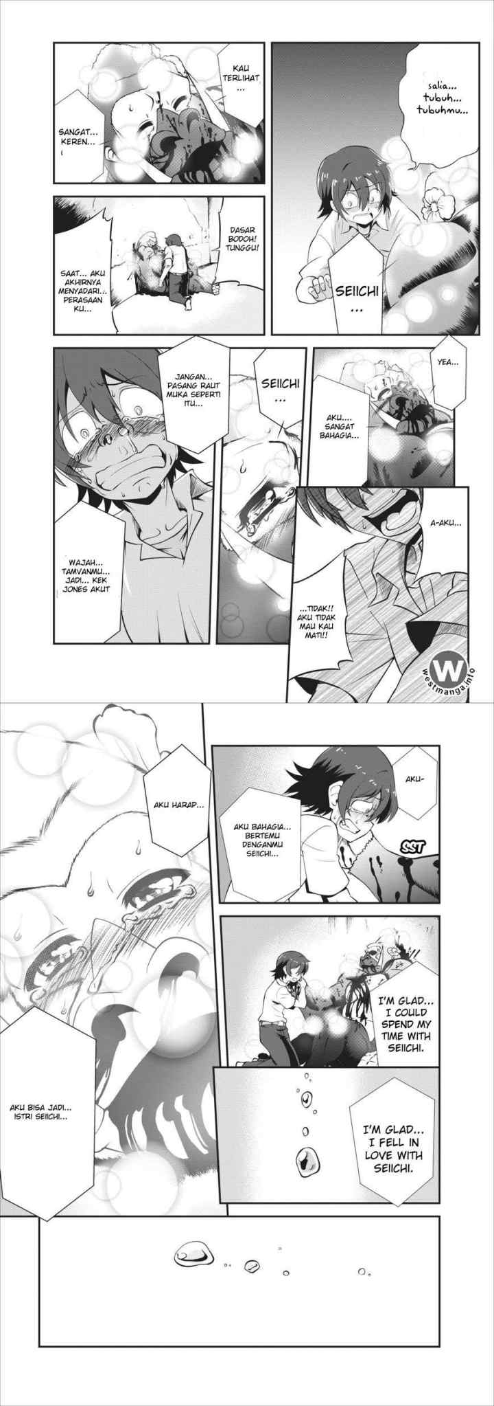 Shinka no Mi ~Shiranai Uchi ni Kachigumi Jinsei chapter 5 halaman 4