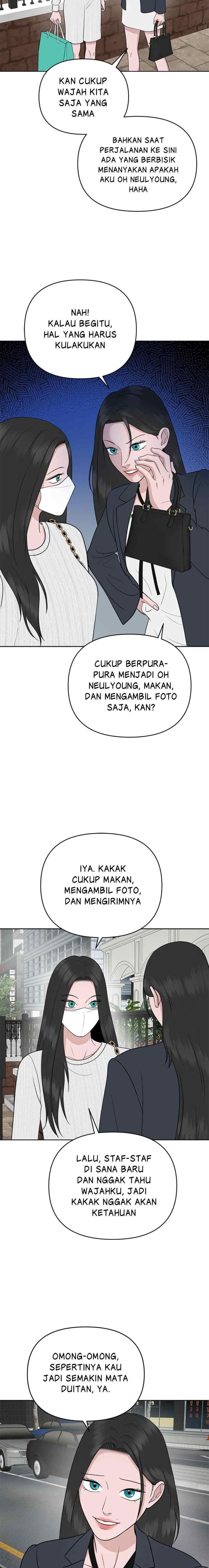 Nuance of Lying chapter 23 halaman 6
