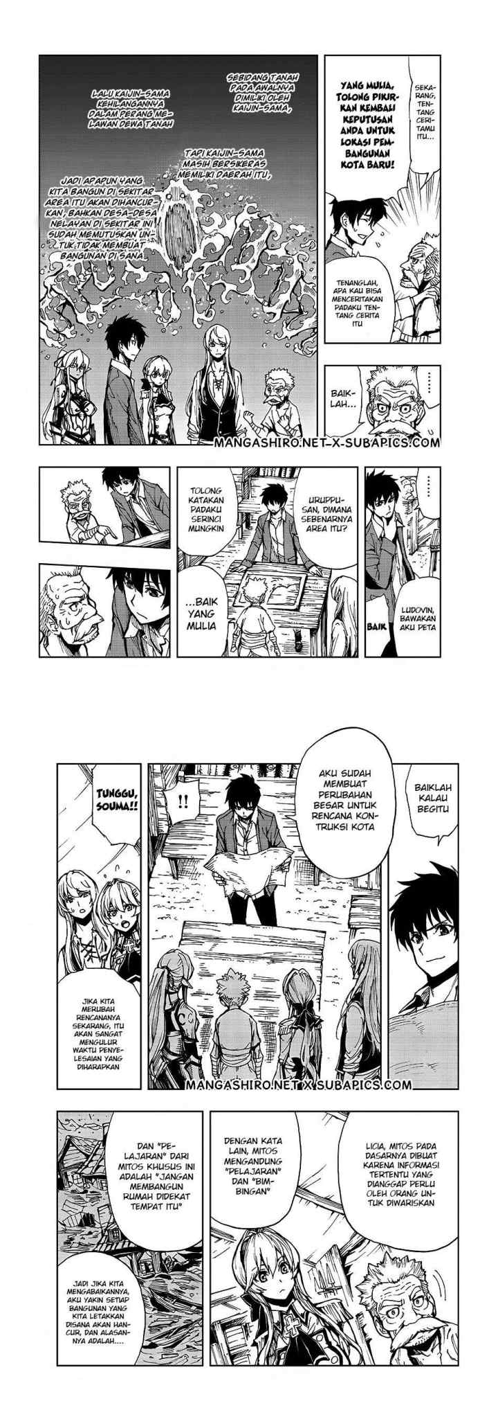 Genjitsushugisha no Oukokukaizouki chapter 9 halaman 5