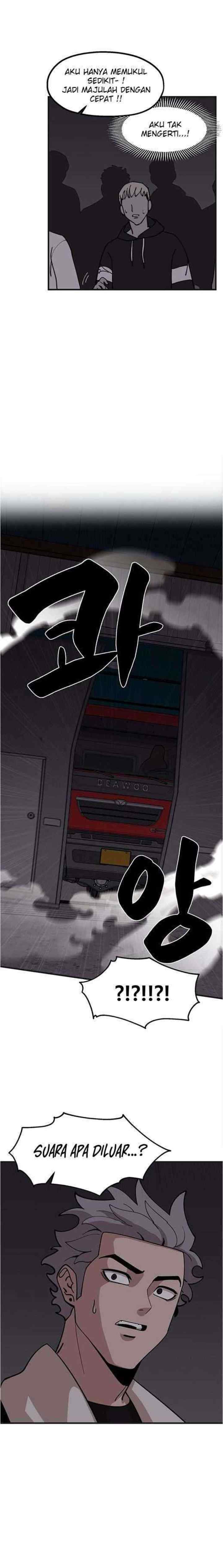 Psycho Revenge chapter 33 halaman 12