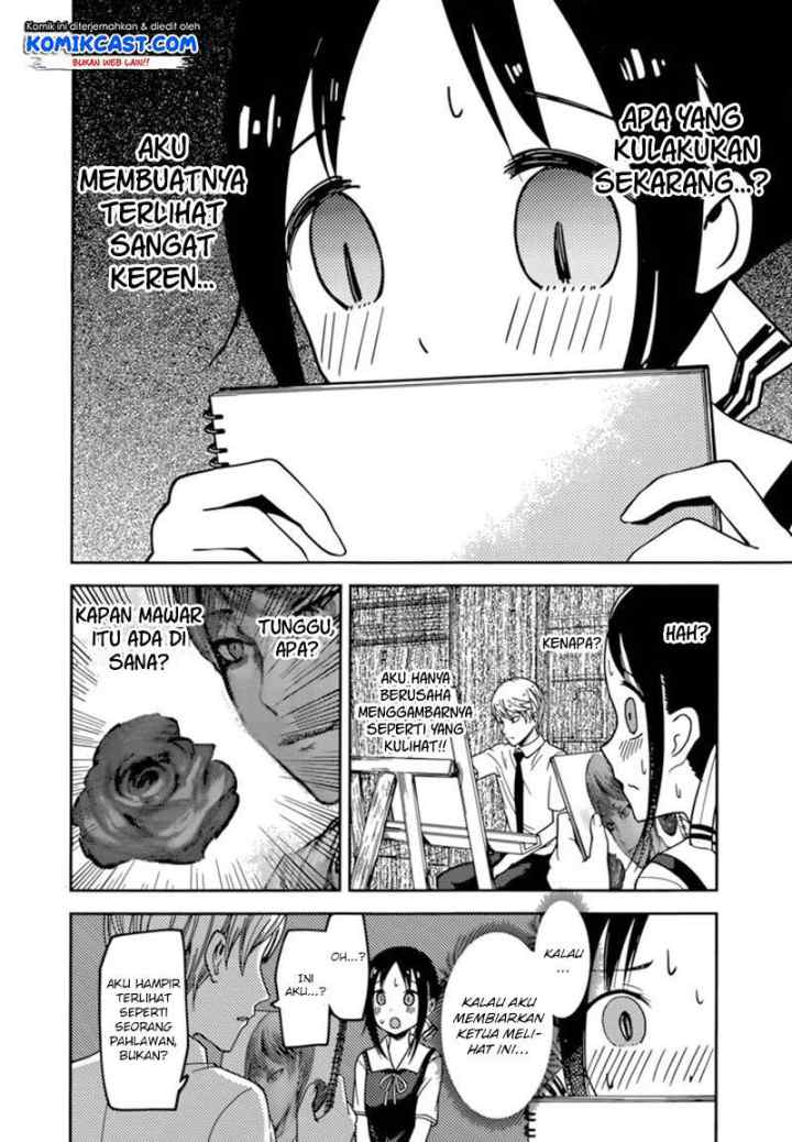 Kaguya-sama wa Kokurasetai: Tensai-tachi no Renai Zunousen chapter 62 halaman 6