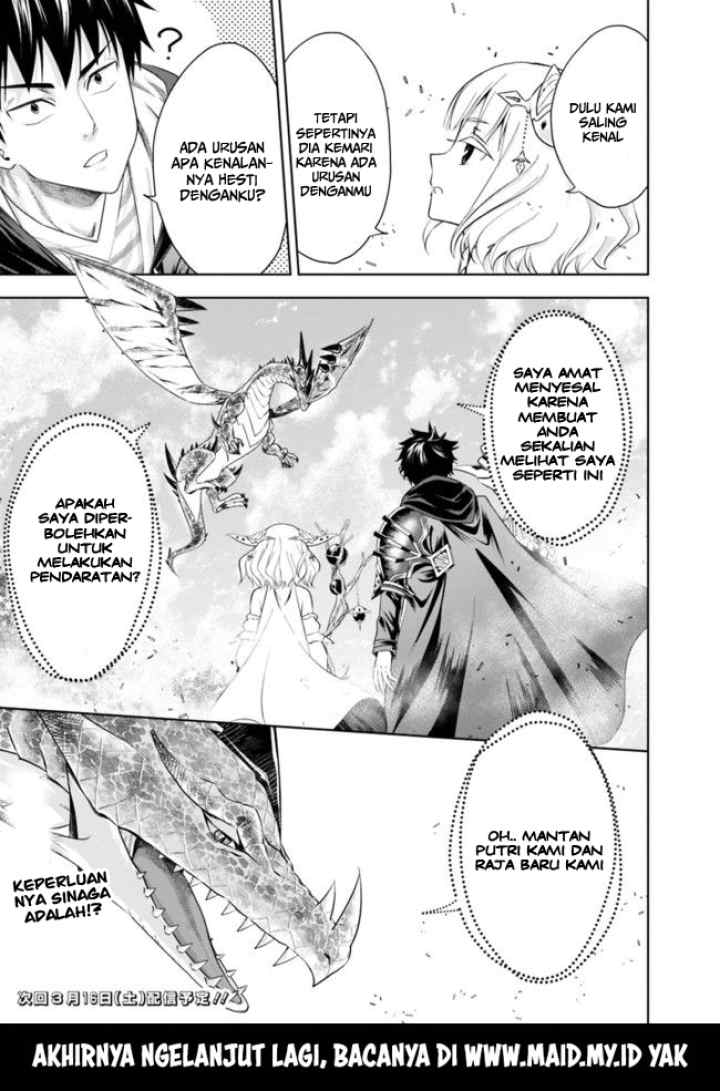Ore No Ie Ga Maryoku Spot Datta Ken: Sundeiru Dake De Sekai Saikyou chapter 35 halaman 14