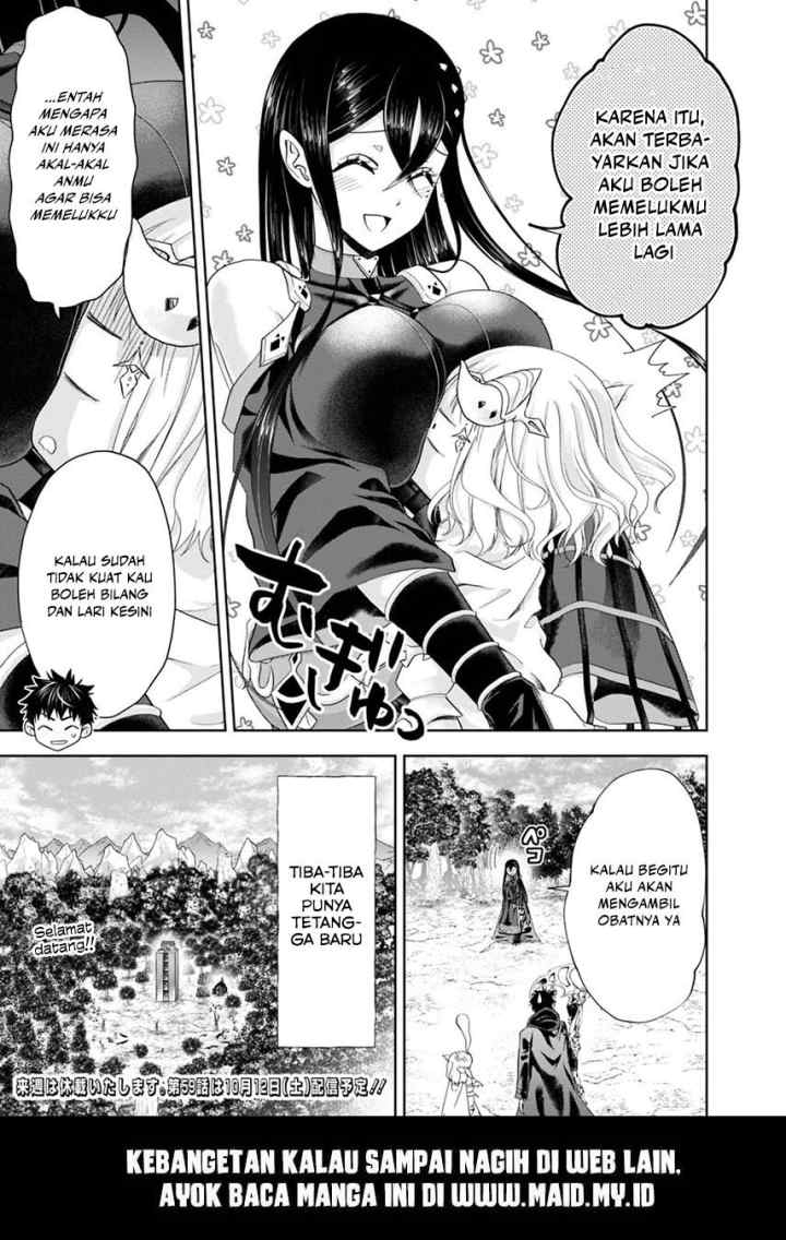 Ore No Ie Ga Maryoku Spot Datta Ken: Sundeiru Dake De Sekai Saikyou chapter 58 halaman 12