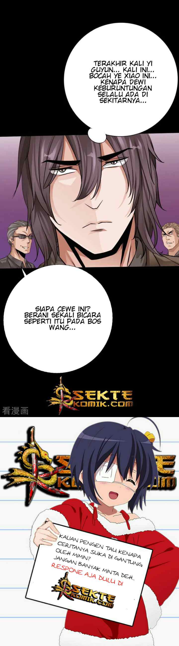 Hopeless chapter 62 halaman 16