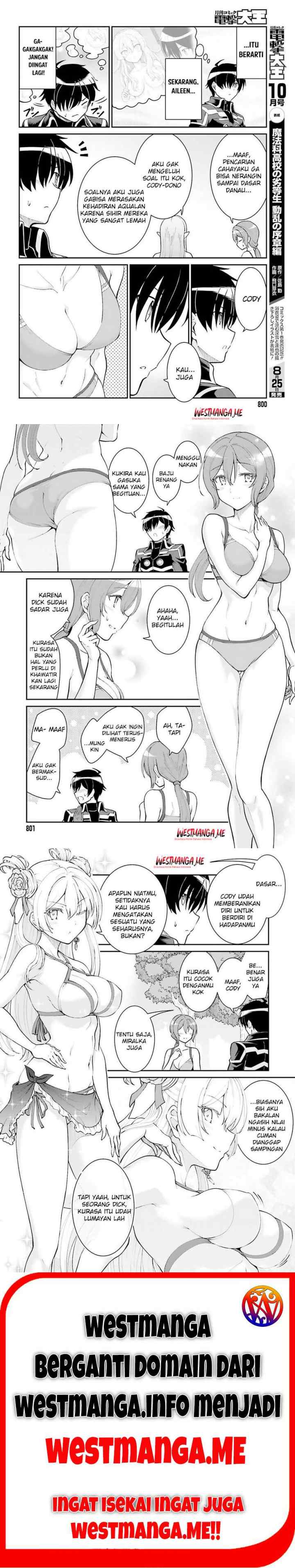 Maou Toubatsu Shita Ato, Medachitakunai node Guild Master ni Natta chapter 45 halaman 12
