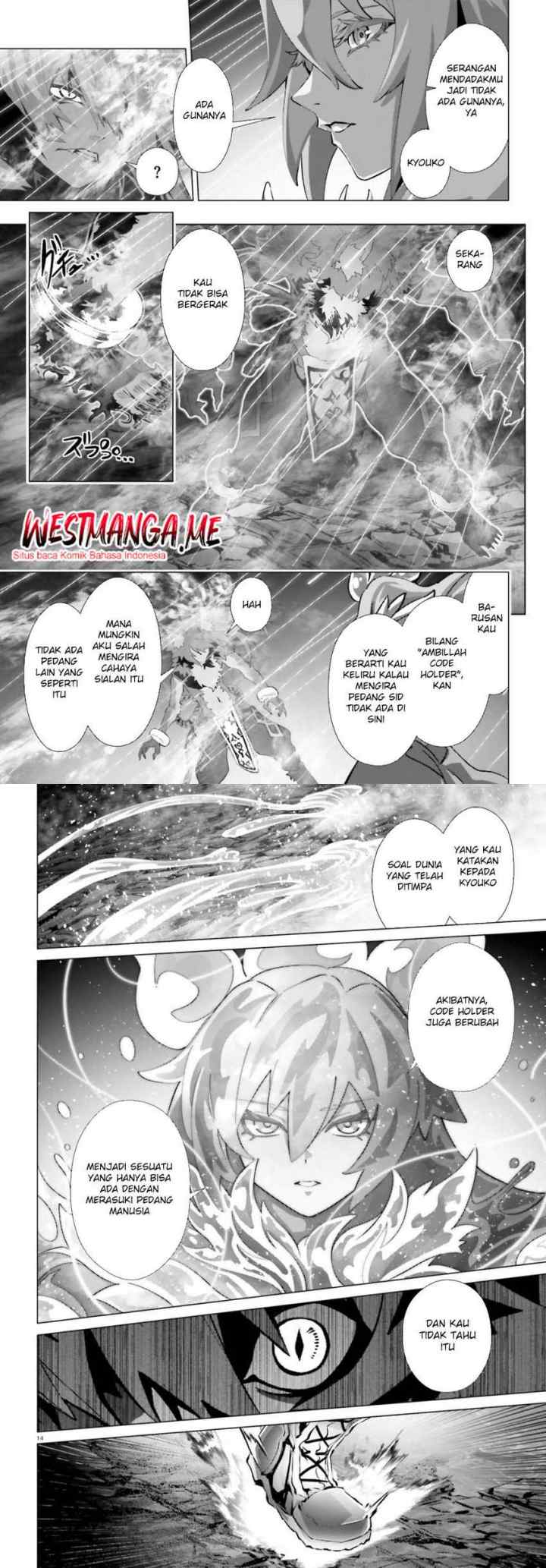 Naze Boku no Sekai wo Daremo Oboeteinai no ka? chapter 61 halaman 8