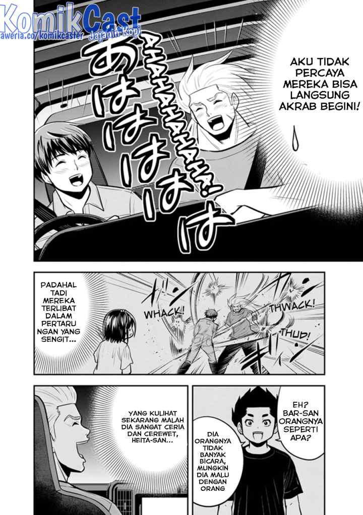 Orenchi ni Kita Onna Kishi to Inakagurashi Surukotoninatta Ken chapter 112 halaman 5