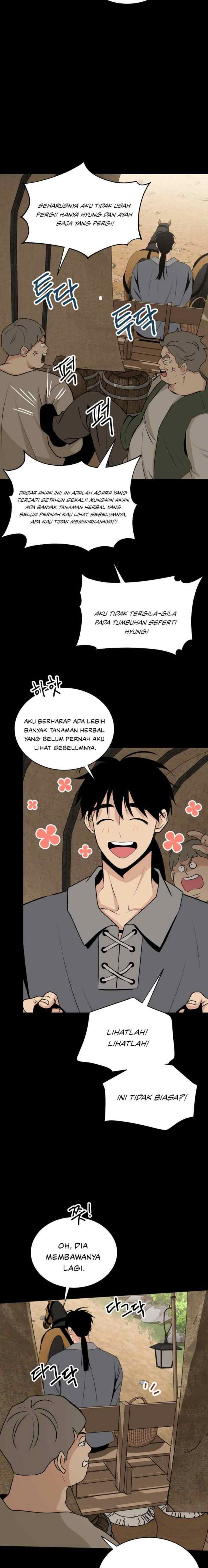 No Name Flower chapter 15 halaman 17