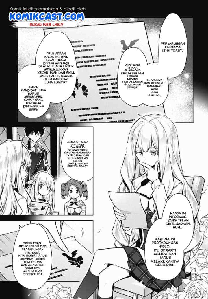 Assassin's Pride chapter 22.1 halaman 6
