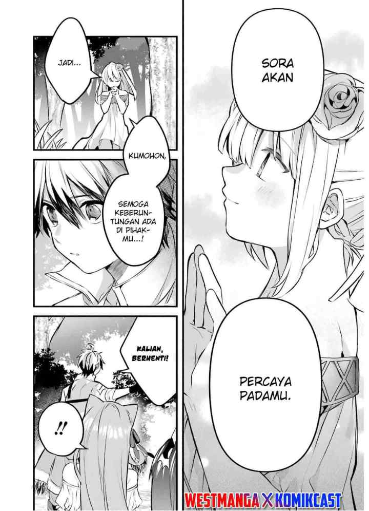 Yuusha Party wo Tsuihou Sareta Beast Tamer, Saikyou Shuzoku Nekomimi Shojo to Deau chapter 29 halaman 12