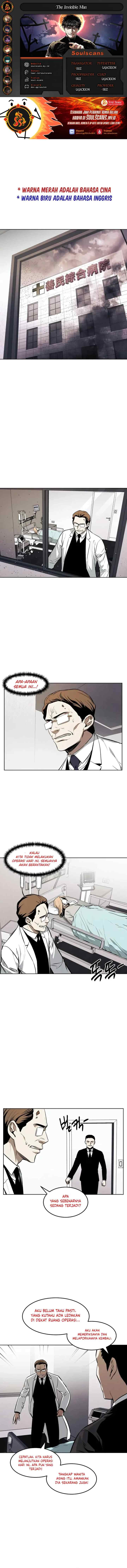 The Invincible Man chapter 60 halaman 8