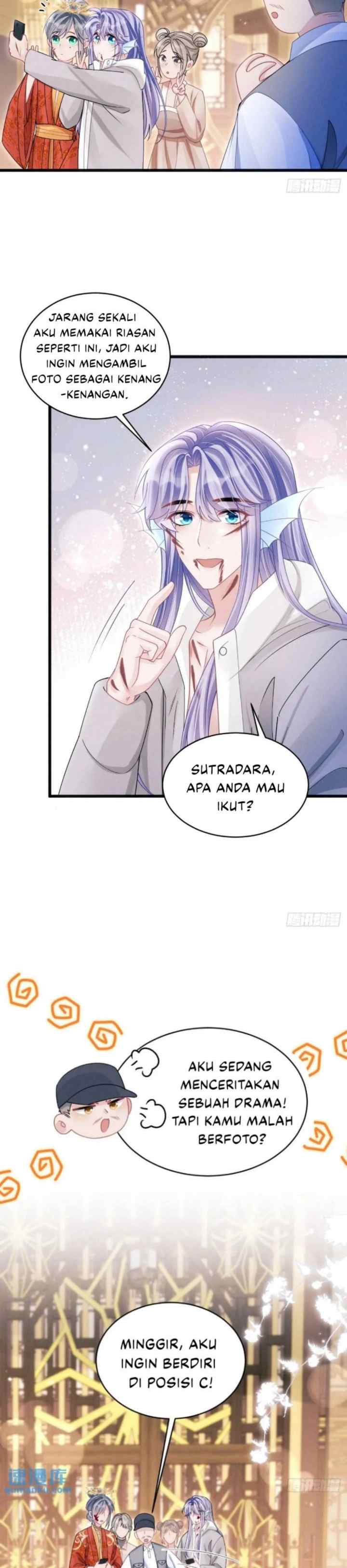 I Suspect the Actor Is Fishing for Me chapter 121 halaman 14