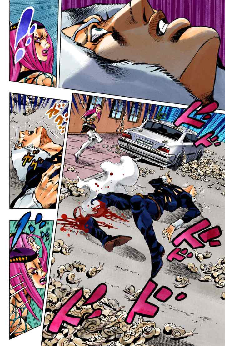 JoJo no Kimyou na Bouken - Stone Ocean chapter 133 halaman 12