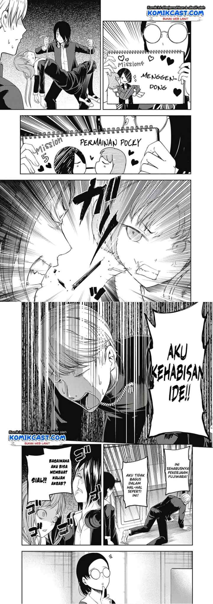 Kaguya-sama wa Kokurasetai: Tensai-tachi no Renai Zunousen chapter 103 halaman 9