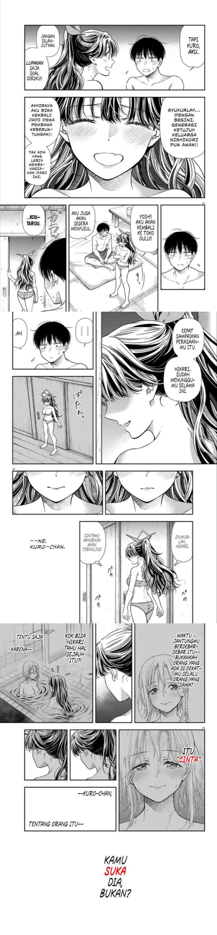 7-dai Tatarimasu no de Hayaku Kekkon shite Kudasai! chapter 14 halaman 7