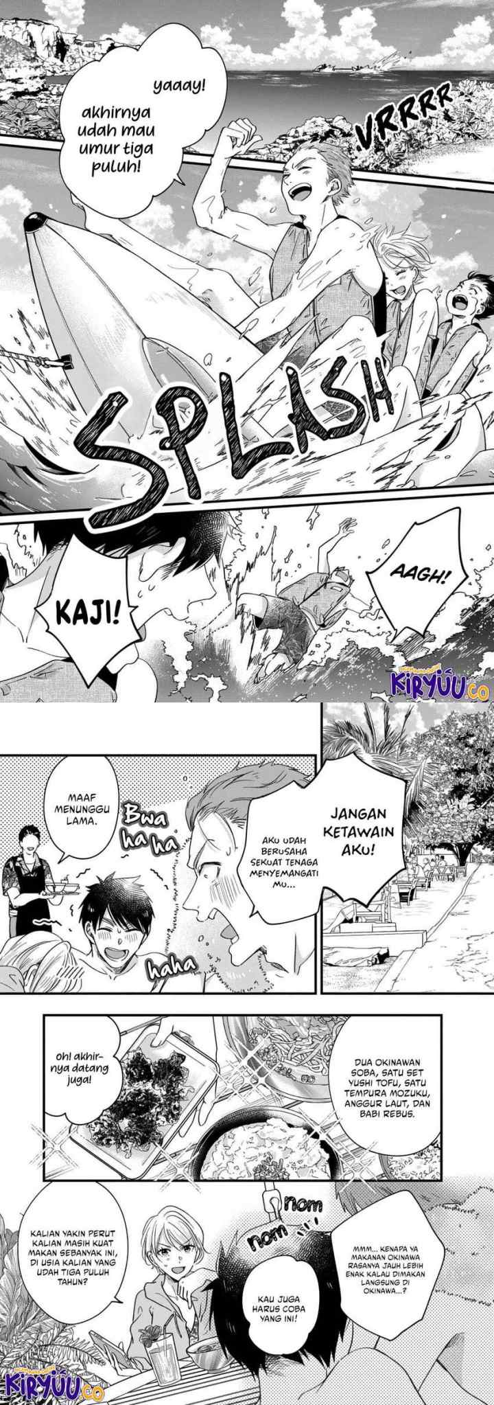 Kyou mo Veranda de chapter 60 halaman 10