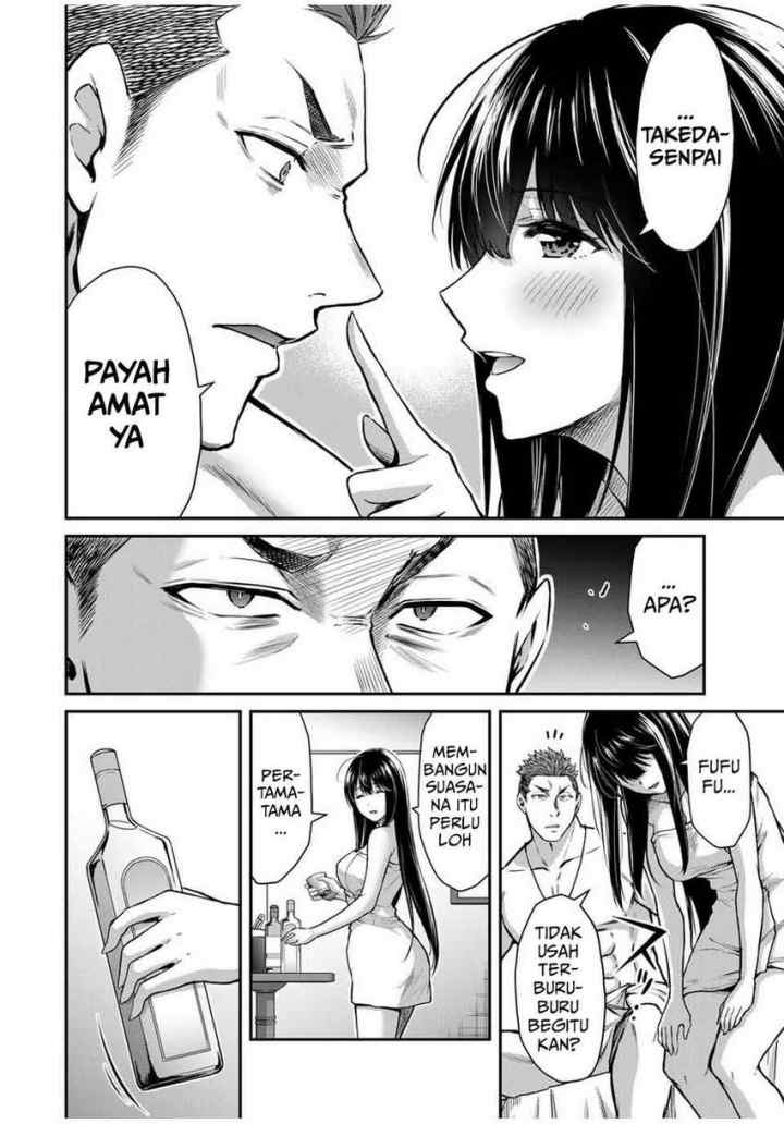 Guilty Circle chapter 20 halaman 4