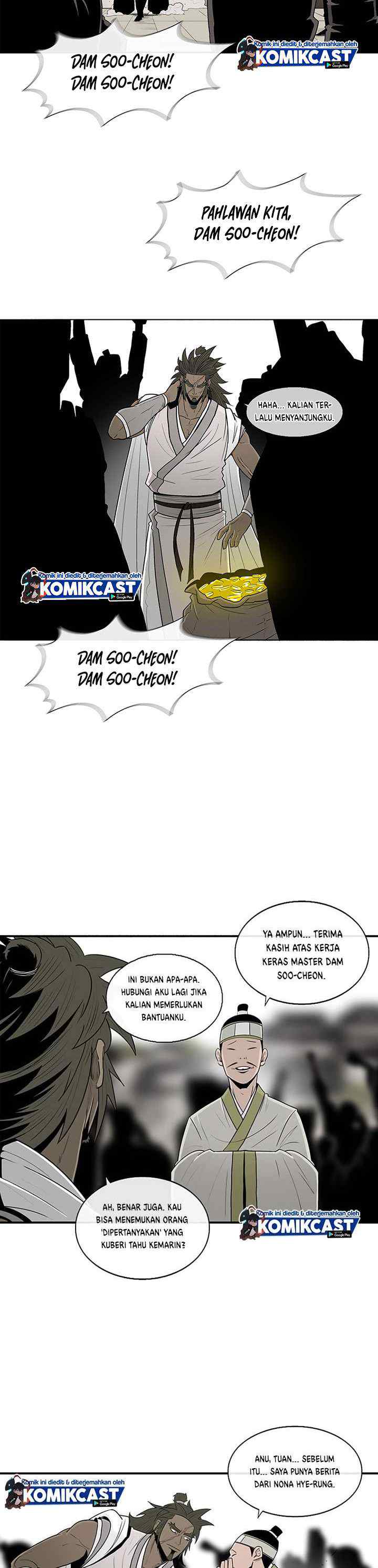 Legend of the Northern Blade chapter 94 halaman 16