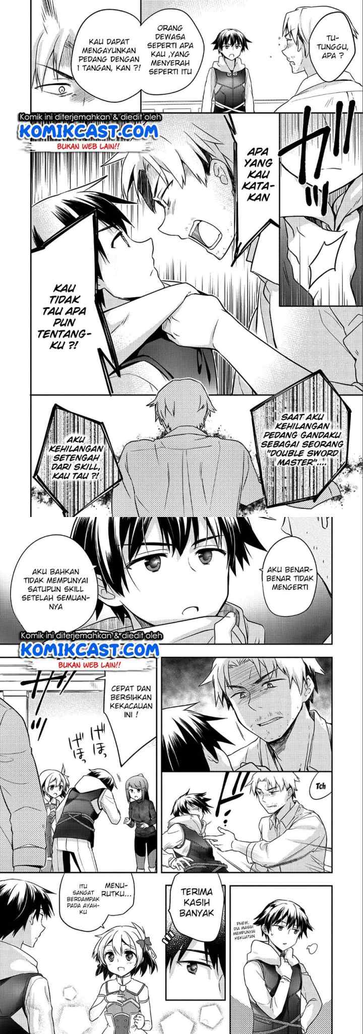 Mushoku no Eiyuu: Betsu ni Skill Nanka Iranakattan daga chapter 6 halaman 10