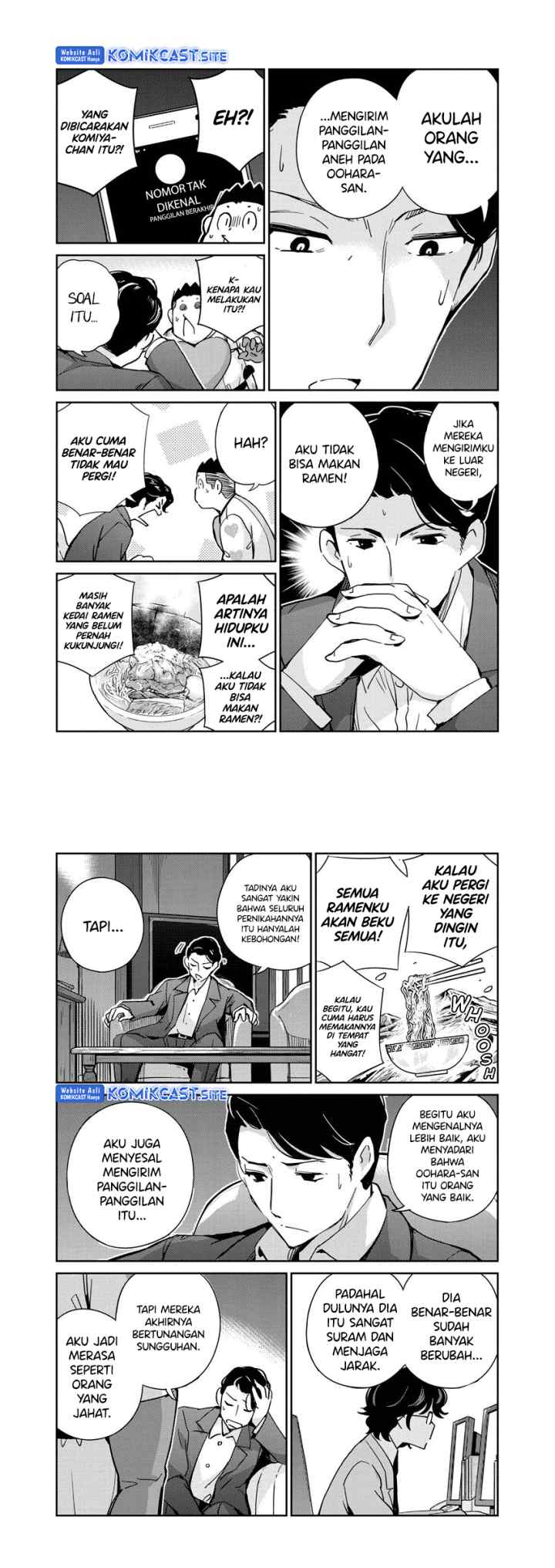 Kekkon Surutte, Hontou desu ka? chapter 108 halaman 8