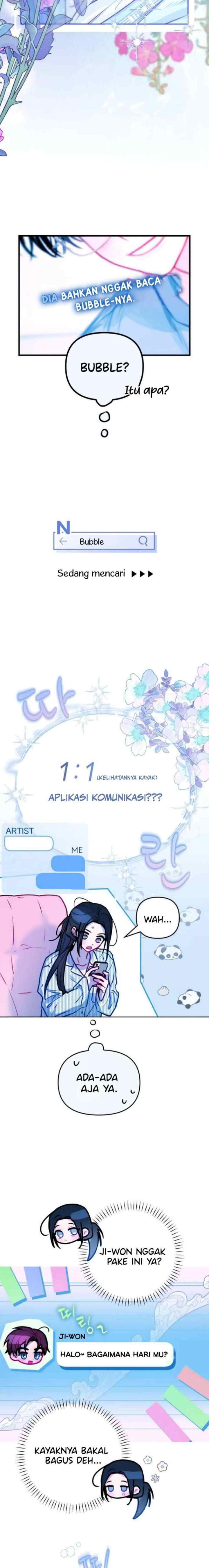 Our Guild's Idol chapter 9 halaman 17