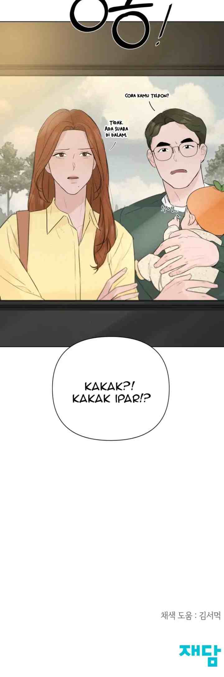 Another Love! chapter 31 halaman 16
