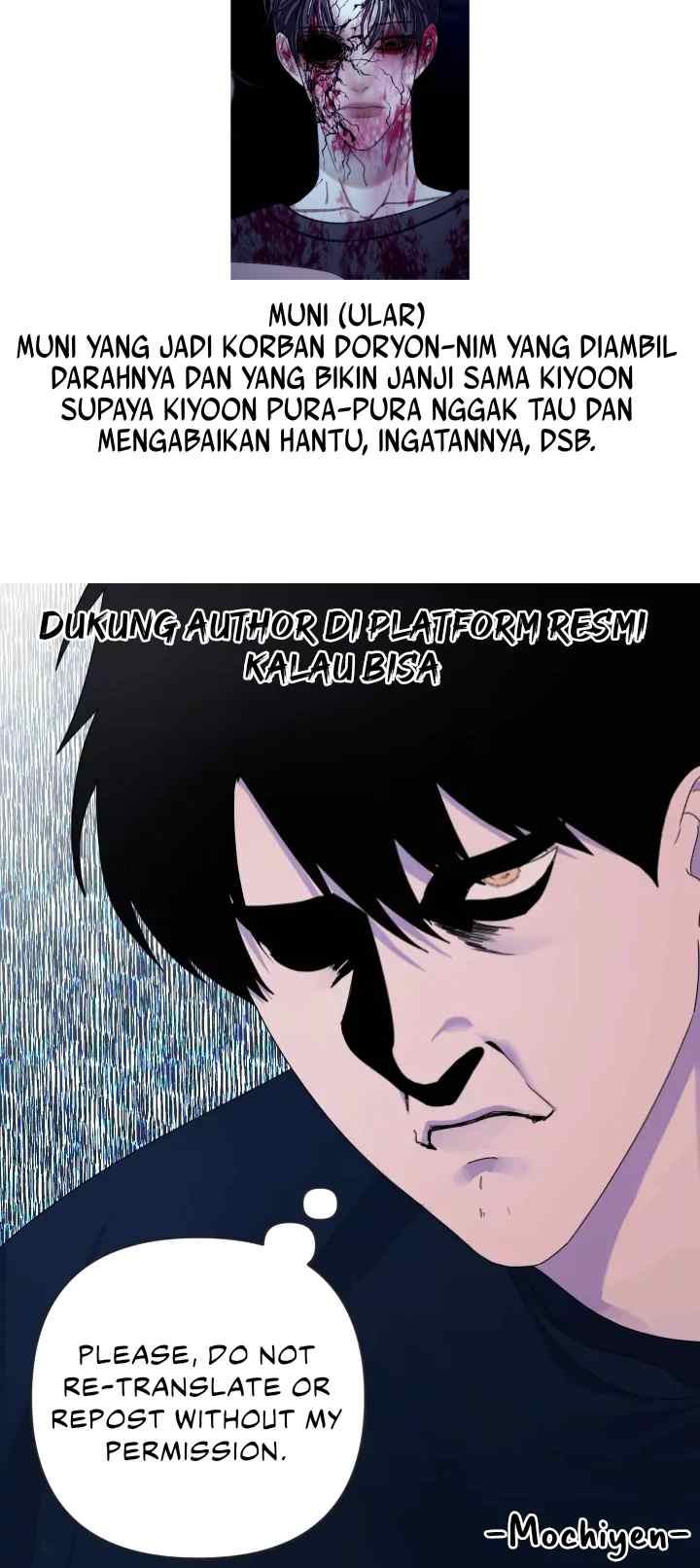 Phantom Gate: Kill chapter 84 halaman 20