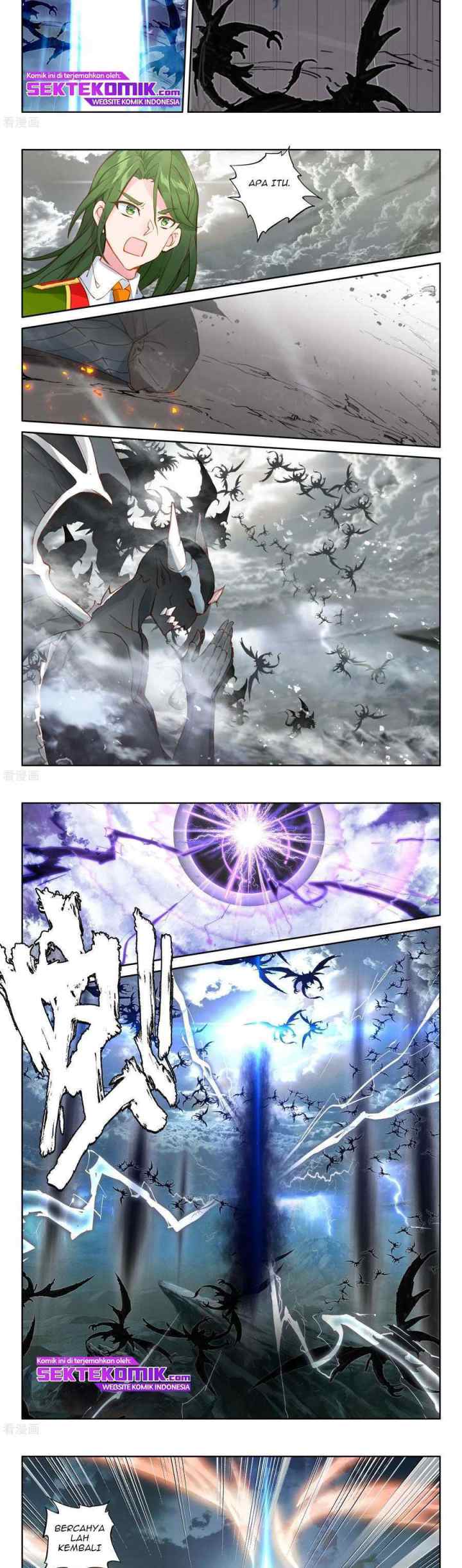 Shen Yin Wang Zuo chapter 231.1 halaman 4