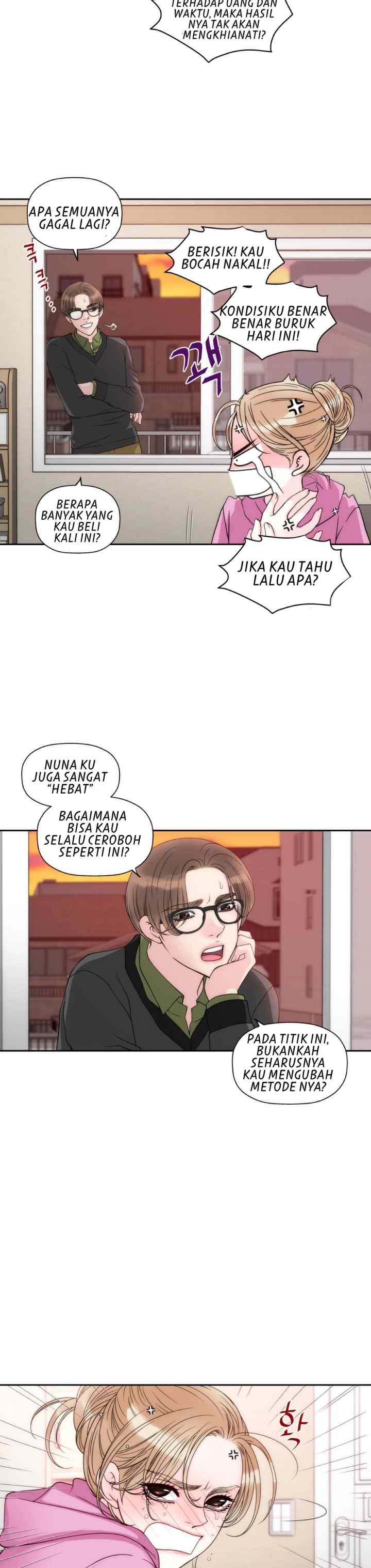 I Need Your Kiss chapter 2 halaman 5