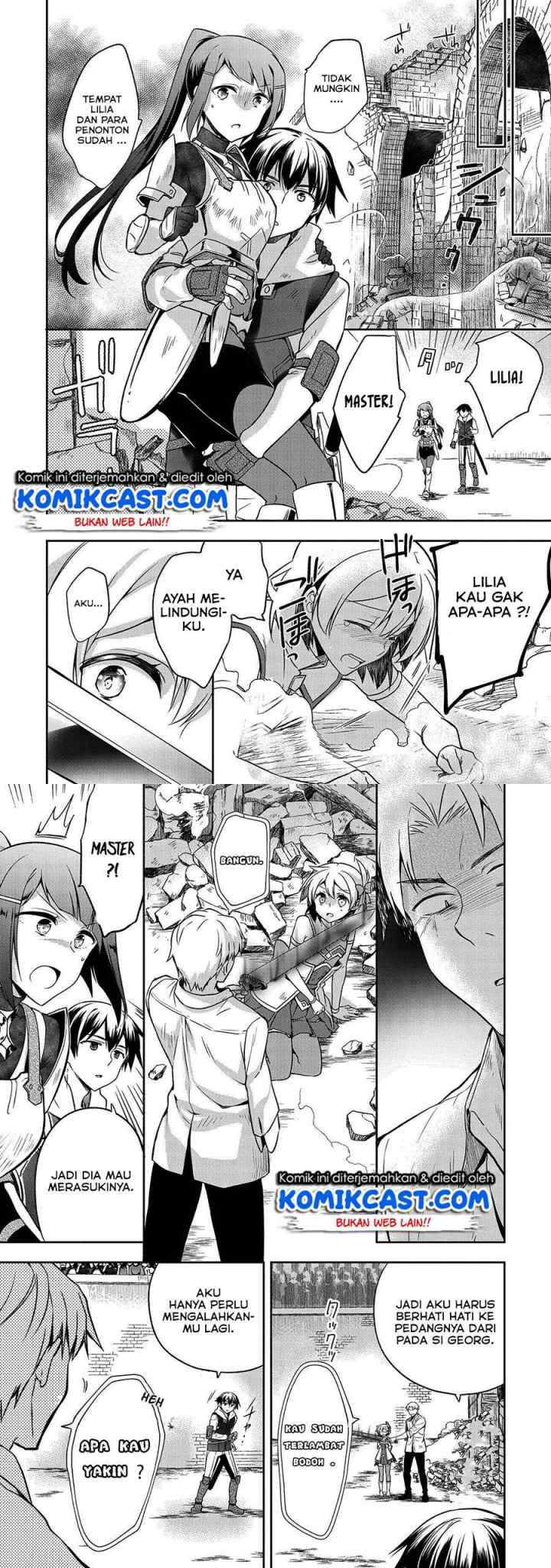 Mushoku no Eiyuu: Betsu ni Skill Nanka Iranakattan daga chapter 11 halaman 5